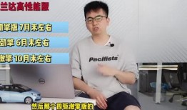 怪叔叔爆料喜子最新视频,怪叔叔爆料背后的精彩瞬间