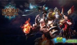 祭司最新海报爆料