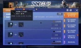 新一期军需爆料最新消息,新一期爆料揭示我国军事装备升级新篇章