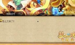 须弥最新剧情爆料在哪,神秘势力崛起，命运转折即将到来！